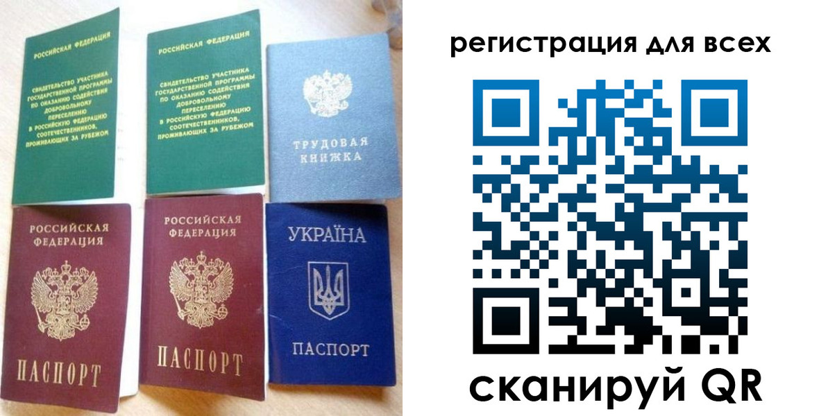 форма 3 в Обояни